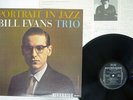 BILL EVANS TRIO PORTRAIT IN JAZZ RIVERSIDE SMJ-6144 JAPAN VINYL LP