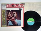 JOHN COLTRANE GIANT STEPS ATLANTIC P-7502A JAPAN OBI VINYL LP