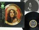JANIS JOPLIN GRAND PRIX 20 CBS/SONY 29AP 43 JAPAN OBI VINYL LP