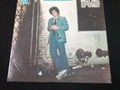 Billy Joel 52nd Street 1978 Audiophile Half Speed Mastered LP Record Nice Vinyl