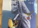 Joan Osborne - Relish LP | STILL SEALED | 2015 | 2xLP