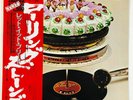 THE ROLLING STONES Let IT Bleed LONDON LAX-1014 Japan Vinyl LP w/OBI Booklet '76
