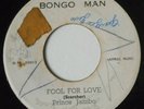 Rocksteady Dawn Penn Version FOOL FOR LOVE Prince Jazzbo Coxsone Money Disc Dub