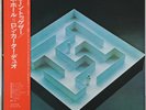 JIM HALL / RON CARTER DUO ALONE TOGETHER MILESTONE SMJ-6011 JAPAN 1973 MINT
