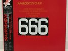 APHRODITE'S CHILD / 666 JAPAN ISSUE DOUBLE LP W/OBI, INSERT