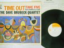 DAVE BRUBECK QUARTET TIME OUT CBS/SONY SOPM-150 JAPAN VINYL LP