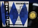 ART FARMER SEPTET Plays Gigi Gryce/Quincy Jones PRESTIGE JAZZ RE LP Don Martin