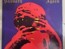 LP VINYL ALBUM RECORD BLACK SABBATH BORN AGAIN 1983 VERL 8 UK 1ST PRESS EX/VG