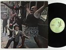 Doors - Strange Days LP - Elektra Stereo