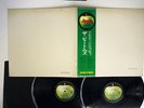 BEATLES WHITE ALBUM APPLE AP-8570,1 JAPAN OBI VINYL 2LP