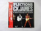 Rick James Reflections Motown VIL-6108 Japan POSTER VINYL LP OBI