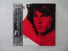 The Doors Greatest Hits Elektra P-10936E Japan  VINYL LP OBI