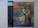 Helen Ward,Peanuts Hucko With A Little Bit Of  RCA BVJJ2844 Japan  VINYL LP OBI