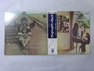 Pink Floyd Ummagumma Odeon OP-8912-13 Japan  VINYL LP OBI