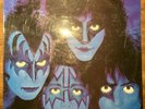 Kiss 'Creatures Of The Night' Rare Spanish LP