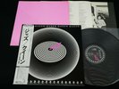 QUEEN - JAZZ - COMPLETE W/POSTER - JAPAN VINYL LP OBI GATEFOLD P-10601E