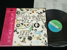 LED ZEPPELIN III JAPAN 1st pressing VINYL LP OBI GATEFOLD MT-2043
