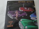 Rites of Summer SPYRO GYRA VINYL LP ALBUM 1988 MCA RECORDS CLAIRE'S DREAM