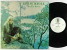 Joni Mitchell - For The Roses LP - Asylum Stereo VG++