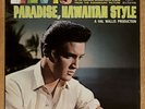 Elvis Presley PARADISE HAWAIIAN STYLE factory sealed MONO FIRST PRESSING