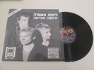 The Police – Zenyatta Mondatta / De Do Do Do RARE ISRAEL 12