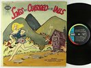 Sid Hardrock Gunter - Songs They Censored In The Hills LP - Seeco Mono DG