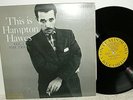 HAMPTON HAWES “This Is Hampton Hawes Vol. 2” 1970 EX.-NM Vinyl SLM
