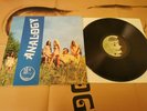 Analogy - Analogy Italy PROG ROCK Mint Condition Poster Include