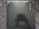 Metallica Black Album 2 LP (2014 Re-Issue/Re-Press) Nr Mint Blackened Records