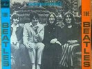 The Beatles-The ballad of John & Yoko - Very rare Israeli Different 7