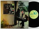Pink Floyd - Ummagumma 2xLP - Harvest VG++
