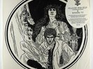 Psychick TV - Allegory And Self LP - Revolver Likely Blue Wax SEALED