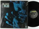 Little Sonny - Black & Blue LP - Enterprise VG+ Shrink