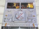 Bob Marley & The Wailers – Babylon By Bus (Vinyl 2xLP Record, 2015) NEW SEALED