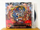 Long Beach Dub Allstars / Right Back 1999 US 2LP Cornerstone R.A.S. Ras 1, hr