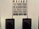 BEAUX ARTS TRIO piano trios MOZART 1stPress 1988 PHILIPS DIGITAL 3LP Box NM/NM+
