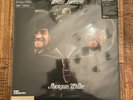 WILLIE NELSON ‘Shotgun Willie’ LP Vinyl VMP exclusive colored GUNSMOKE 180g