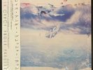 RUSH - Grace Under Pressure - Vinyl LP Album Record - Japan - OBI - Insert, Rock