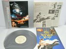 THE NEVERENDING STORY soundtrack Vinyl Record LP W/movie Pamphlet Obi