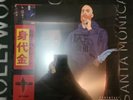 New OBI RANSOM Nicholas Craven Deleted Scenes Hells Sunrise Vinyl LP