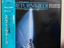 Star Wars Return Of The Jedi Vinyl Original Soundtrack Vintage LP Record OBI JP
