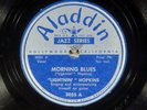 78 RPM -- Lightning Hopkins, Aladdin 3035, E Blues