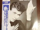 DAVID BOWIE HEROES RCA Victor RPL-2106 VINYL LP OBI JAPAN