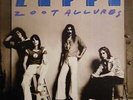 Frank Zappa Zoot Allures Warner Bros. Records Vinyl LP
