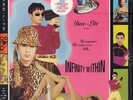 Deee-Lite Infinity Within NEAR MINT Elektra 2xVinyl LP