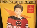 Evil Empire Rage Against the Machine Vinyl LP RED NEWBURY COMICS EXCLUSIVE