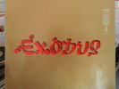 LP 33t  - Bob Marley & The Wailers ‎– Exodus - EU 1986 - 25 Years - (VG+/EX)
