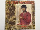 Lloyd McNeill Elegia original 1980 Baobab NM- vinyl LP Cecil McBee