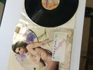 Prince - Lovesexy LP - Paisley Park - Record Excellent Condition - Cover Opened