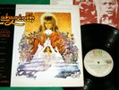 David Bowie - Labyrinth Brazil LP 1st press 1986 OST Trevor Jones INSERT